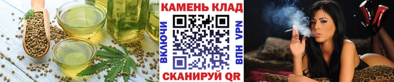 Canna-Cookies марихуана  Нарткала 