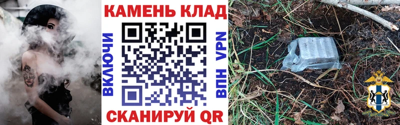 ГАШИШ хэш Нарткала