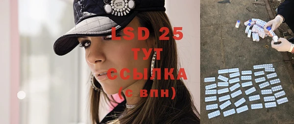 а пвп мука Новокубанск