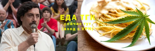 а пвп мука Новокубанск