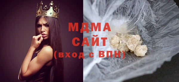а пвп мука Новокубанск