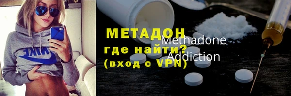 кокаин Нея
