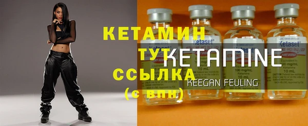 кокаин Нея