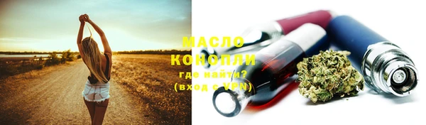 скорость mdpv Нефтекумск