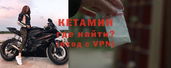кокаин Нея