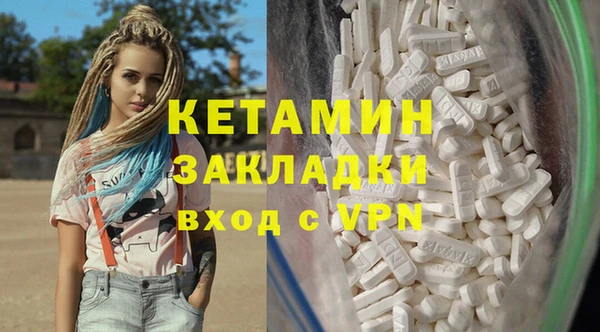 скорость mdpv Нефтекумск