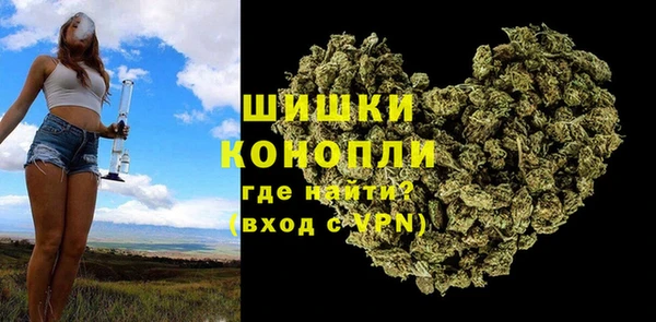 скорость mdpv Нефтекумск