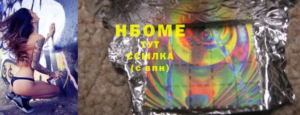 винт Верея