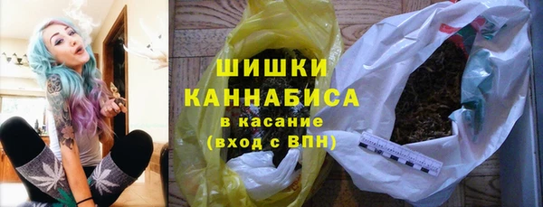 скорость mdpv Нефтекумск