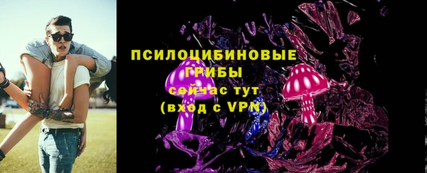 а пвп мука Новокубанск