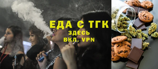 кокаин Нея