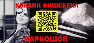 прущие грибы Волжский