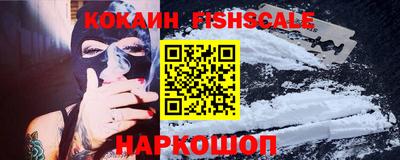 прущие грибы Волжский