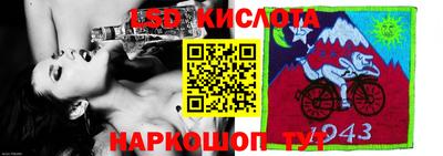 бутик Волжск