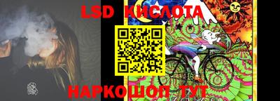 бутик Волжск