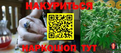 прущие грибы Волжский