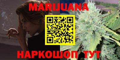прущие грибы Волжский