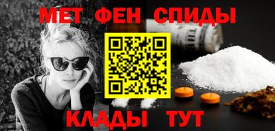 бутик Волжск