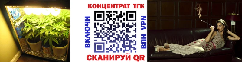 Дистиллят ТГК THC oil  мориарти телеграм  Нарткала 