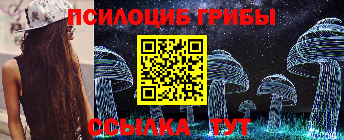 Альфа ПВП СК   Вход с VPN  Метадон  ЭКСТАЗИ  Нарткала  Меф   ГАШ  Марихуана 